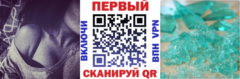 Amphetamine 98% Магнитогорск