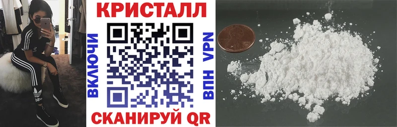 Amphetamine Розовый  наркотики  Магнитогорск 