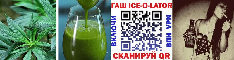 Canna-Cookies марихуана  Магнитогорск 