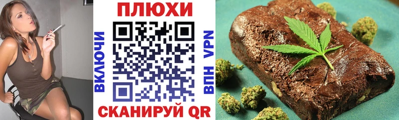 площадка какой сайт  закладка  Магнитогорск  ГАШИШ гашик 