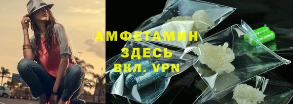 наркотики Нефтекумск