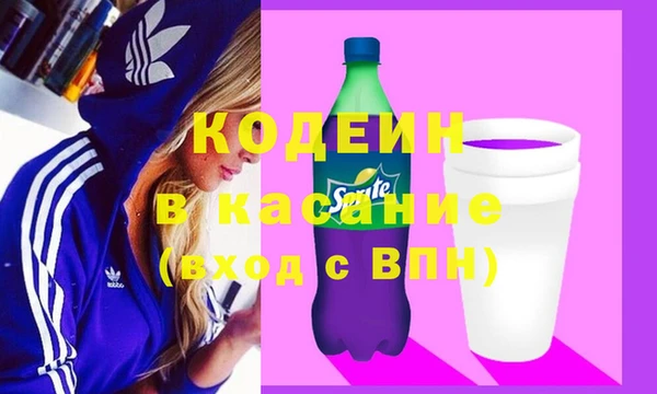 альфа пвп VHQ Нефтегорск
