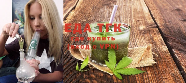 альфа пвп VHQ Нефтегорск