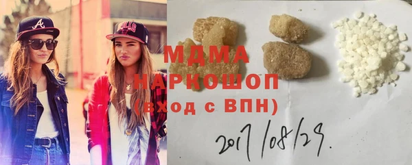 прущие крисы Нея