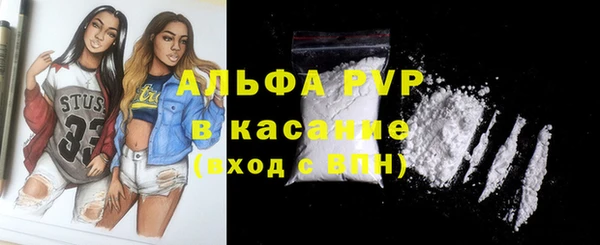 наркотики Нефтекумск