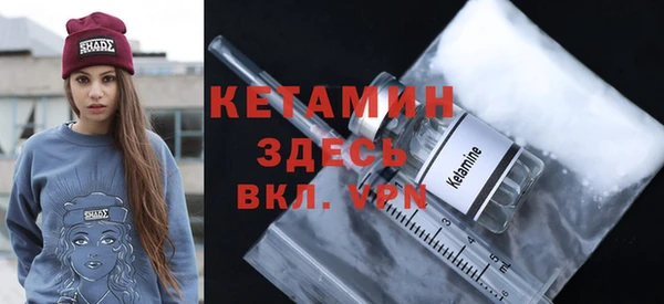 наркотики Нефтекумск