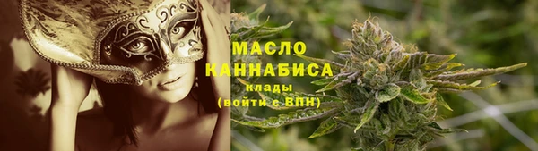 амф Апатиты