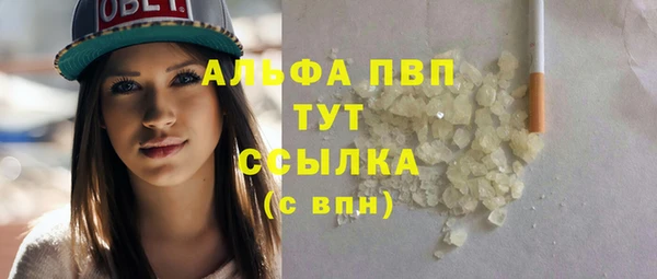 наркотики Нефтекумск