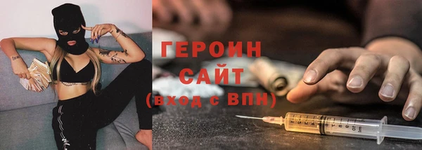 прущие крисы Нея