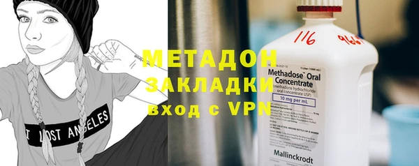 прущие крисы Нея
