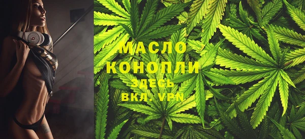 прущие крисы Нея