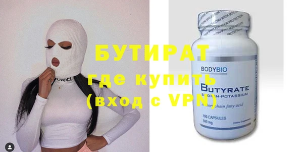 амф Апатиты