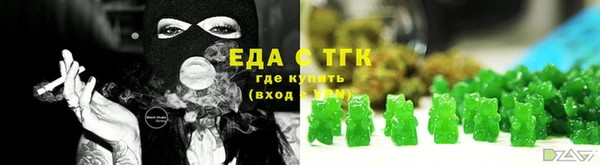 прущие крисы Нея