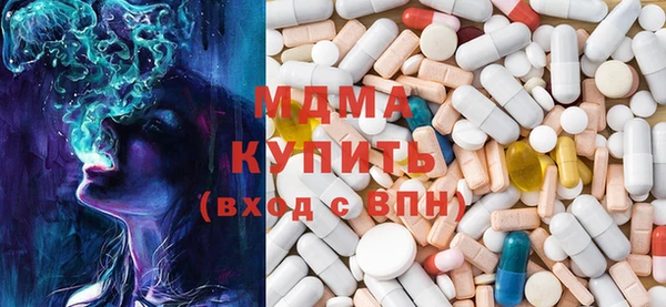 прущие крисы Нея