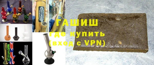 прущие крисы Нея