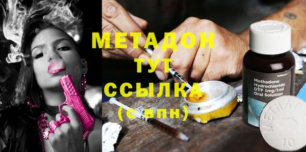 прущие крисы Нея