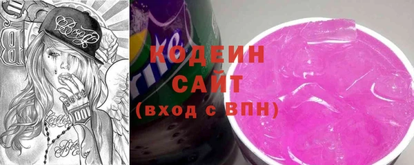 альфа пвп VHQ Нефтегорск