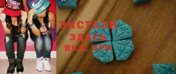 СК Анжеро-Судженск