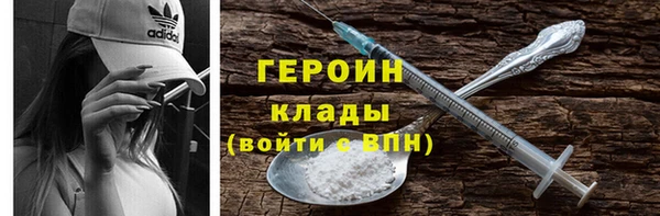 прущие крисы Нея