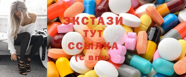 наркотики Нефтекумск