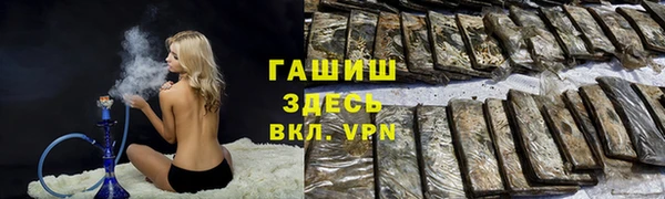 прущие крисы Нея